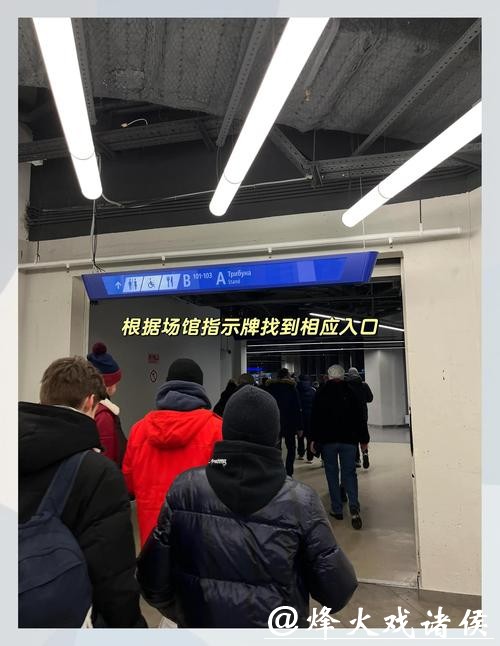 2026俄罗斯世界杯决赛现场直播 2026俄罗斯世界杯决赛现场直播